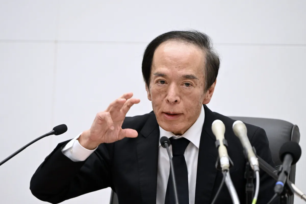 Ueda, do Banco do Japão, diz que tarifas de Trump podem estimular resposta política: Sankei