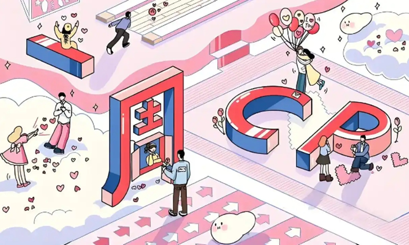 Caminhadas e festivais viram palco do romance chinês