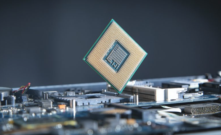 A memória mais rápida do mundo grava 25 bilhões de bits por segundo, 10.000 vezes mais rápido que a tecnologia atual