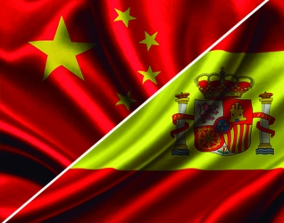 Espanha e China reescrevem o rumo da cooperação global