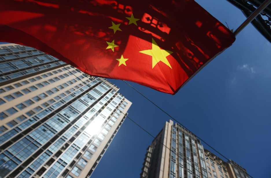 Reino Unido ultrapassa a China como segundo maior detentor de títulos do Tesouro dos EUA.