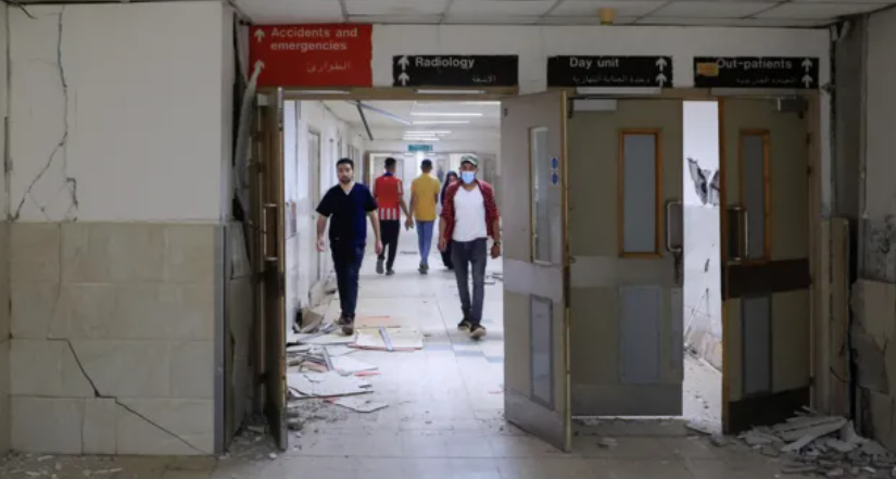 Hospital Europeu em Khan Younis