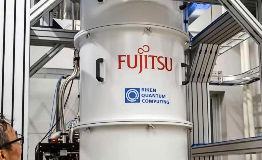 Logos da Fujitsu e RIKEN.