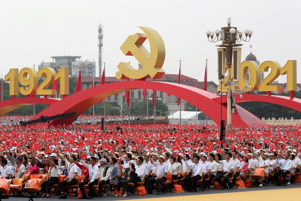 Com mais de 100 milhões de membros, o Partido Comunista da China reafirma seu domínio e mostra força política incomparável, ampliando presença entre jovens e trabalhadores.